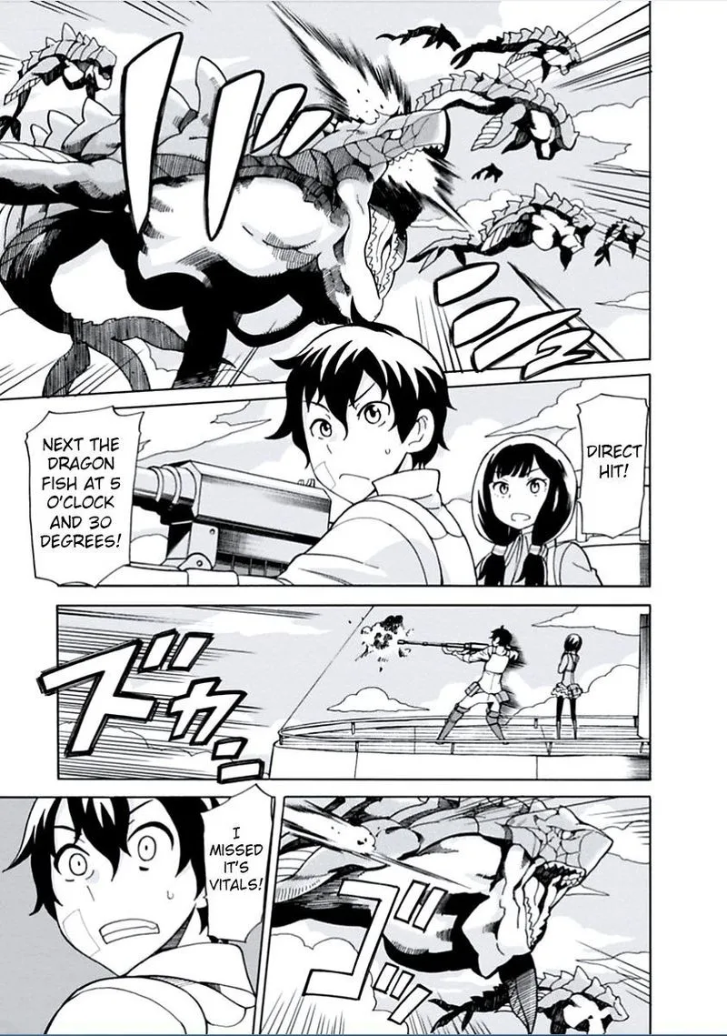 Asebi to Sora Sekai no Boukensha Chapter 7 page 7