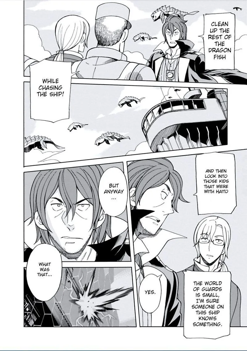 Asebi to Sora Sekai no Boukensha Chapter 7 page 25