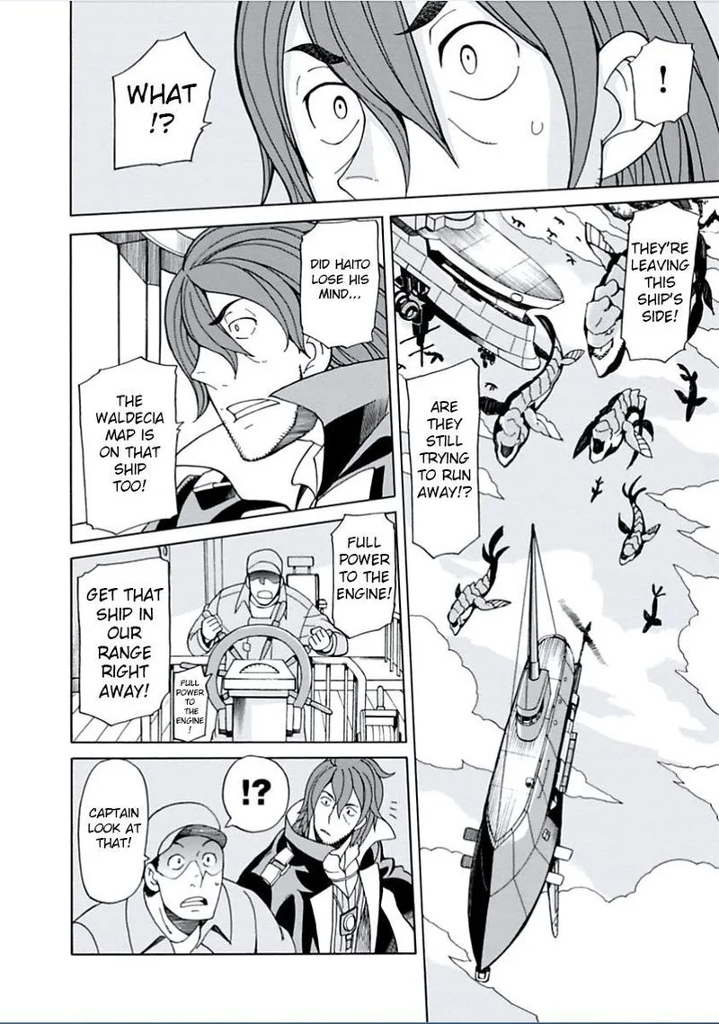 Asebi to Sora Sekai no Boukensha Chapter 7 page 6