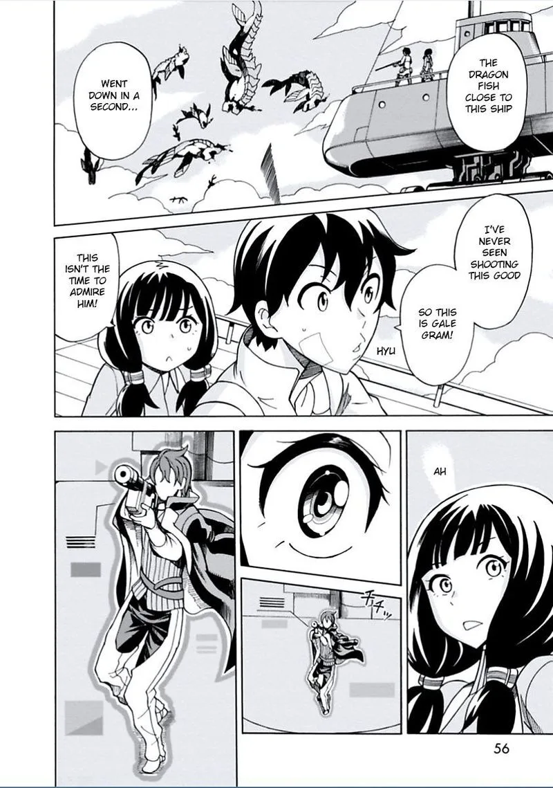 Asebi to Sora Sekai no Boukensha Chapter 7 page 17
