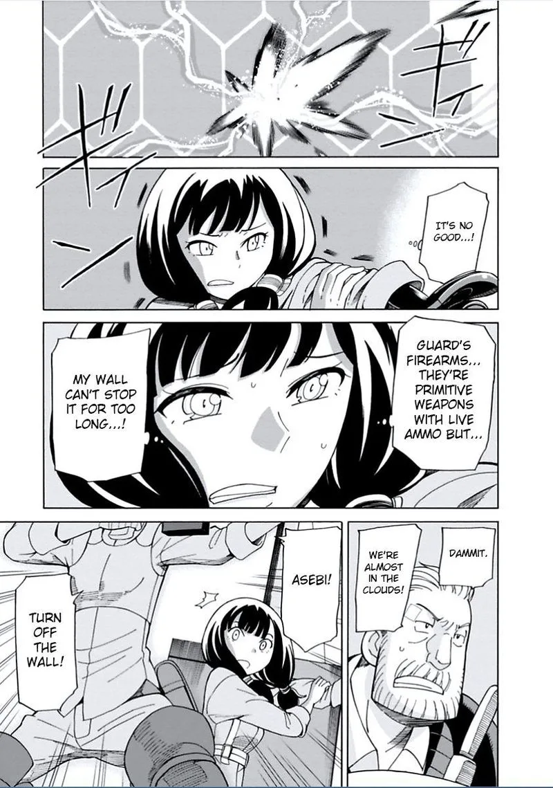 Asebi to Sora Sekai no Boukensha Chapter 7 page 22