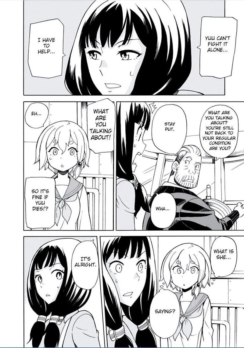 Asebi to Sora Sekai no Boukensha Chapter 8 page 13