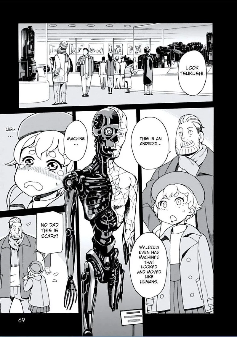 Asebi to Sora Sekai no Boukensha Chapter 8 page 1