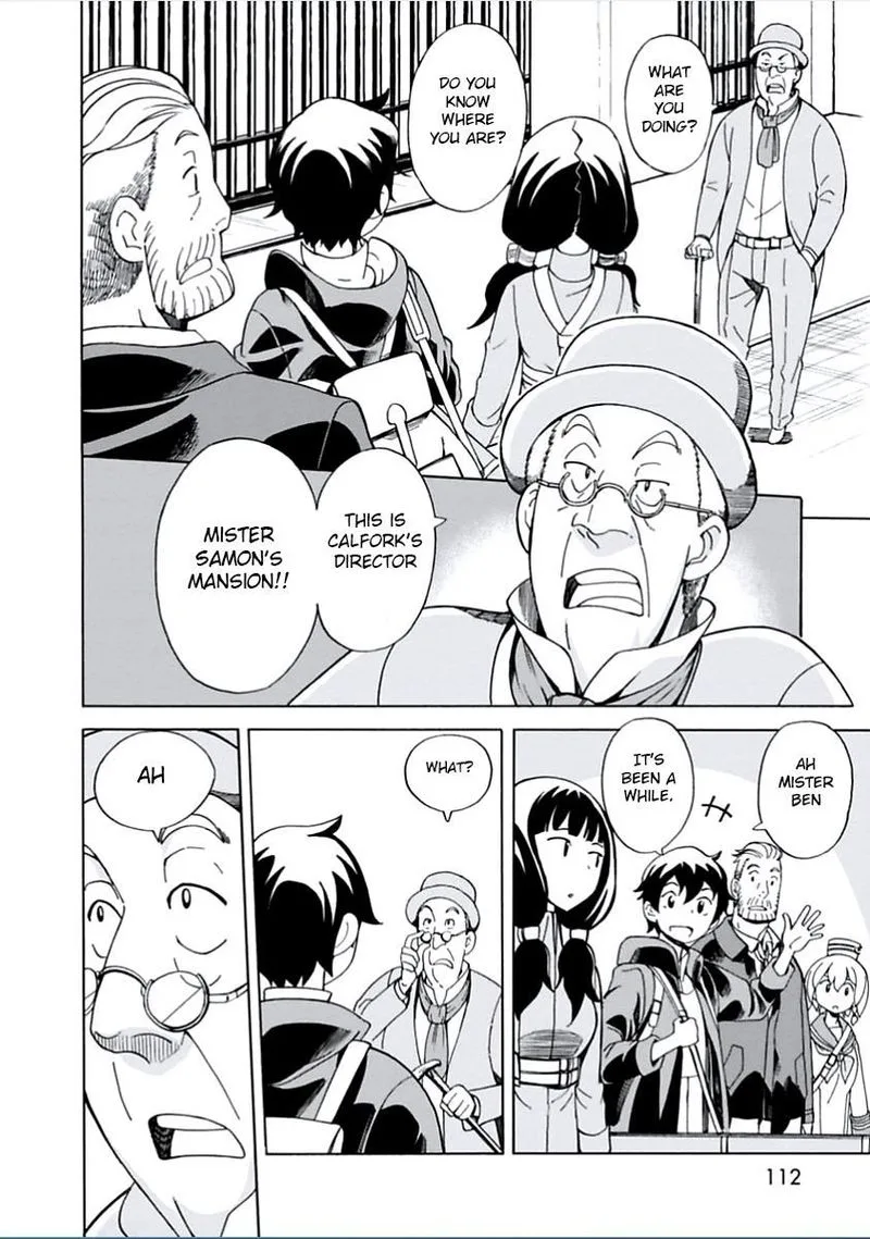 Asebi to Sora Sekai no Boukensha Chapter 9 page 13