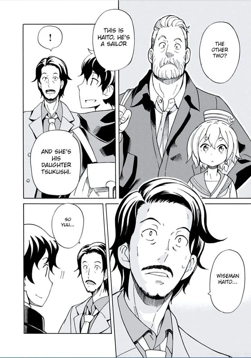 Asebi to Sora Sekai no Boukensha Chapter 9 page 17