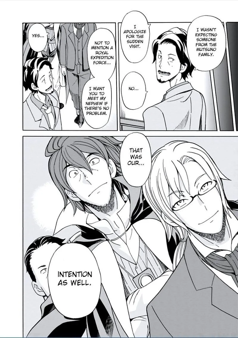 Asebi to Sora Sekai no Boukensha Chapter 9 page 34