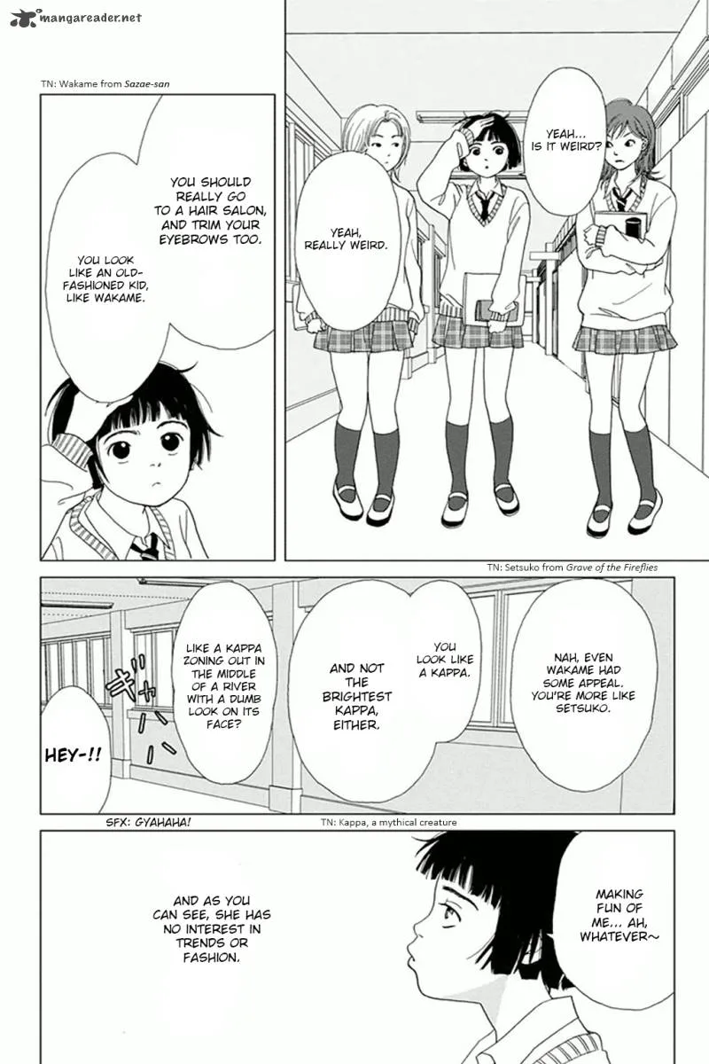 Ashi-girl Chapter 1 page 16