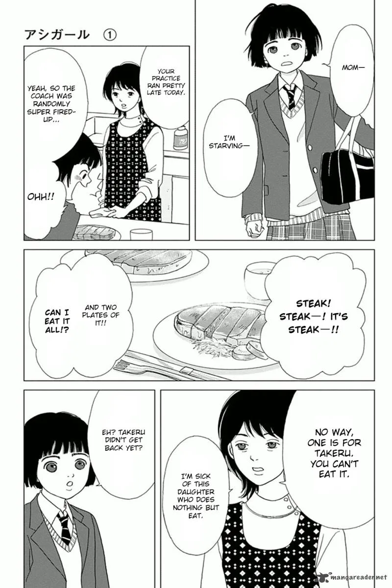 Ashi-girl Chapter 1 page 23