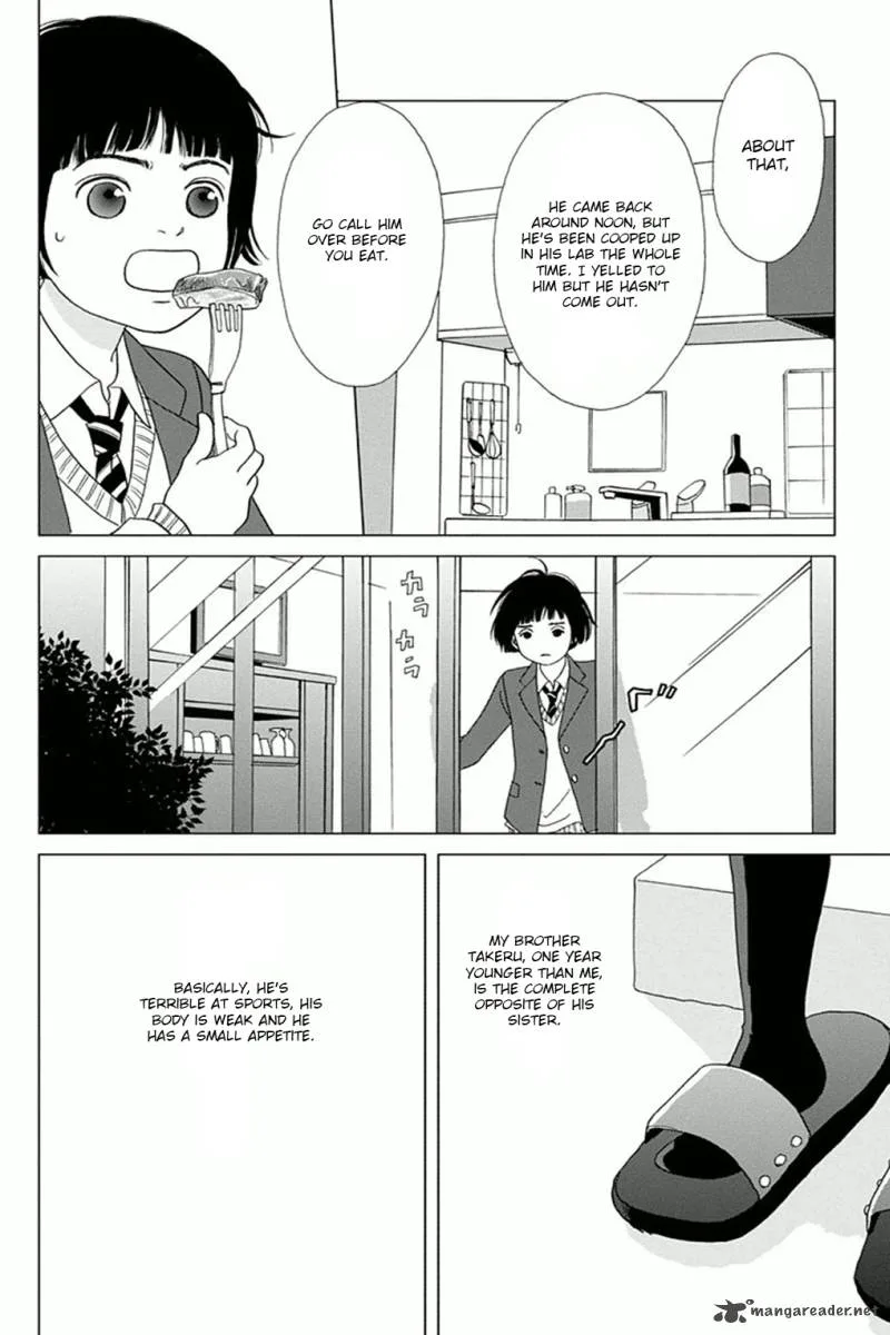 Ashi-girl Chapter 1 page 24