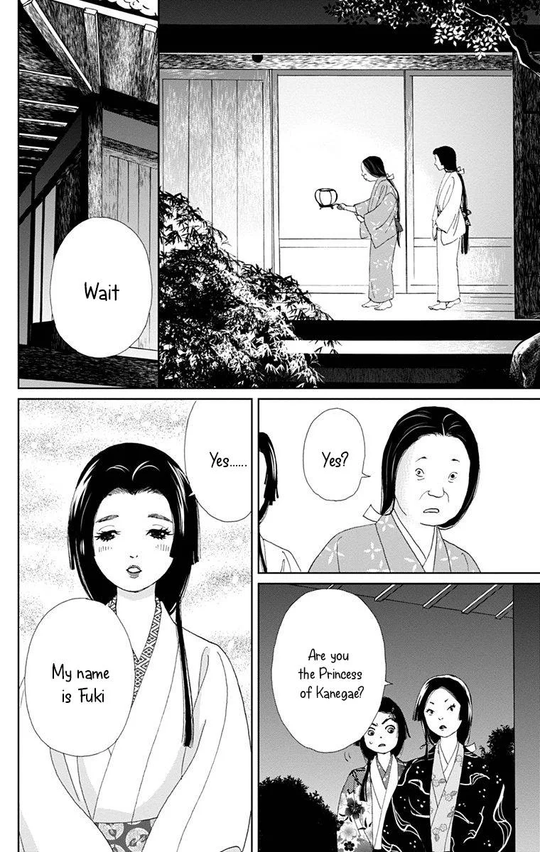 Ashi-girl Chapter 10 page 7