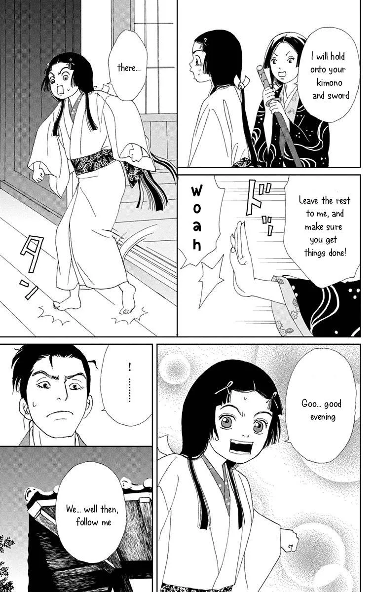 Ashi-girl Chapter 10 page 12