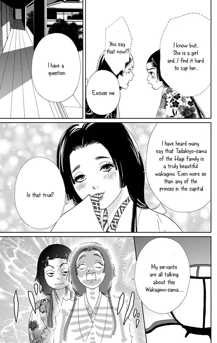 Ashi-girl Chapter 10 page 10