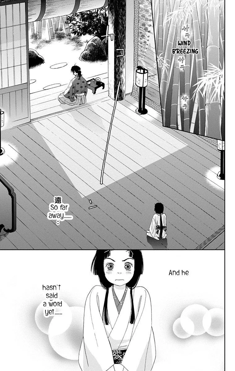Ashi-girl Chapter 10 page 18