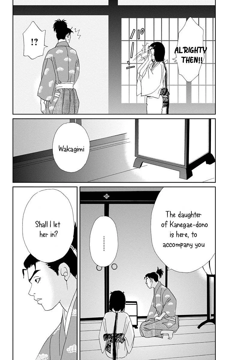 Ashi-girl Chapter 10 page 14