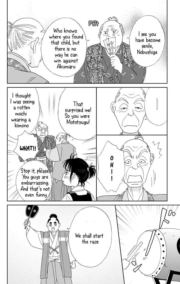 Ashi-girl Chapter 13 page 8