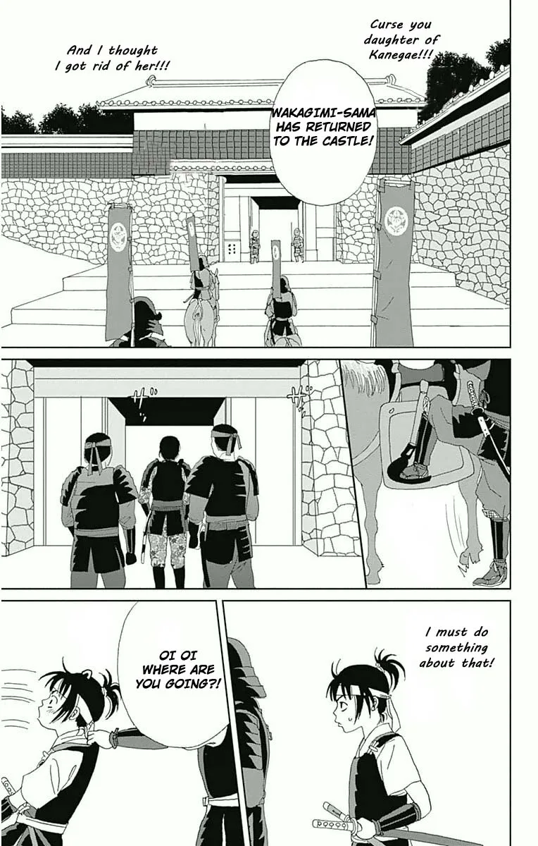 Ashi-girl Chapter 17 page 23