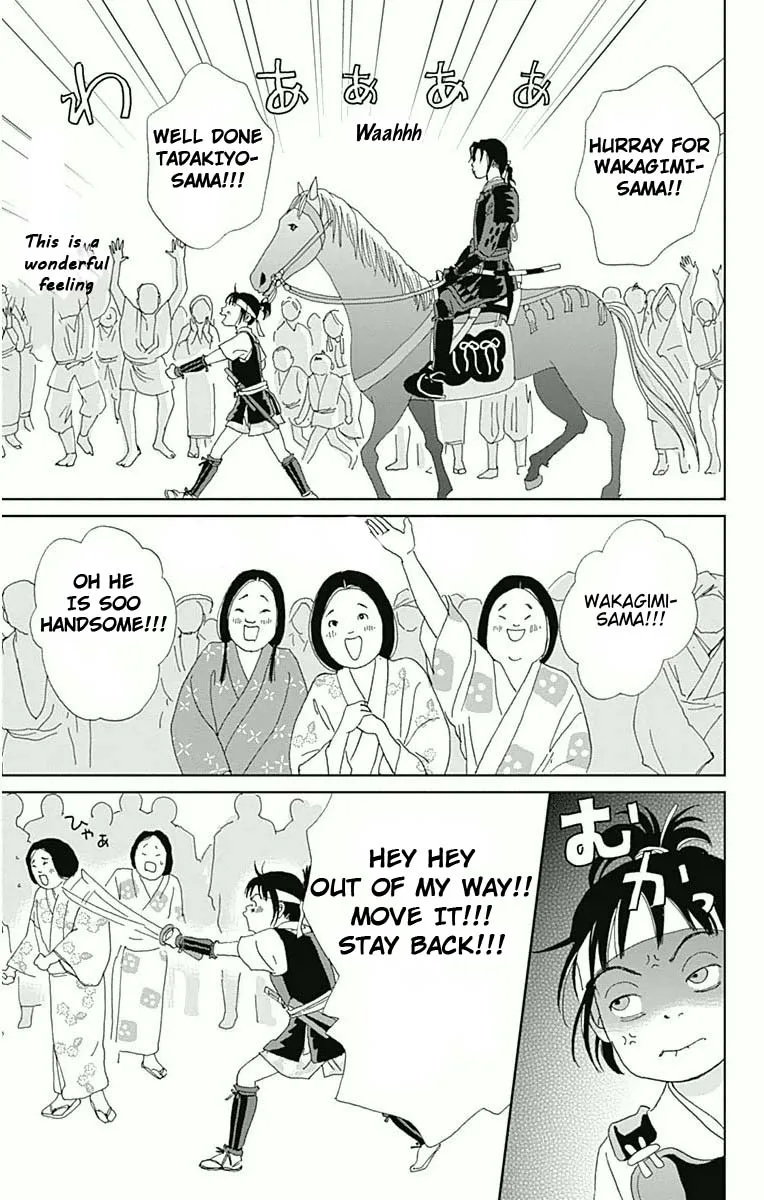 Ashi-girl Chapter 17 page 19