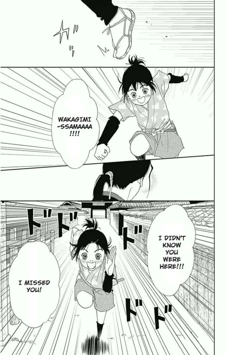 Ashi-girl Chapter 18 page 15
