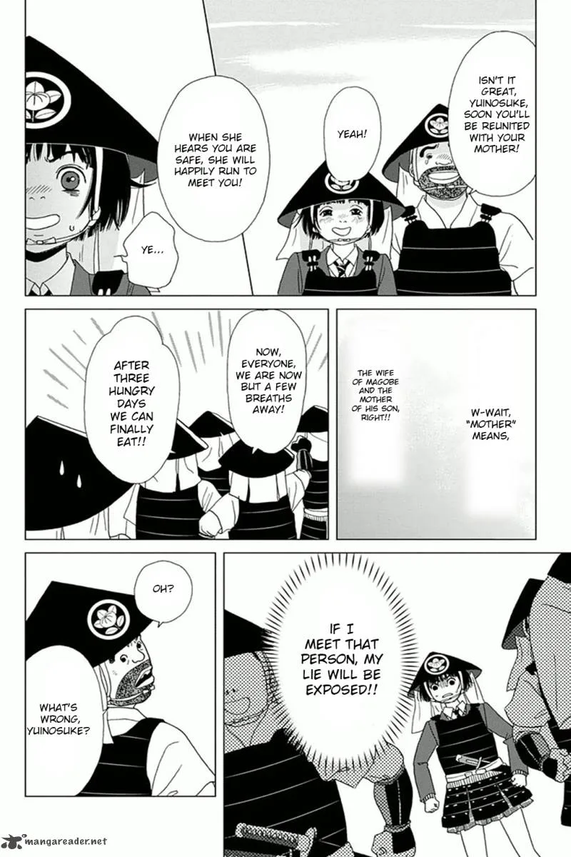 Ashi-girl Chapter 2 page 20