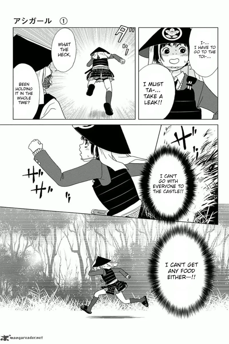 Ashi-girl Chapter 2 page 21