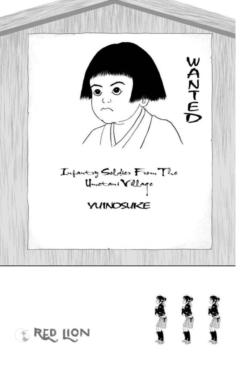 Ashi-girl Chapter 25 page 2