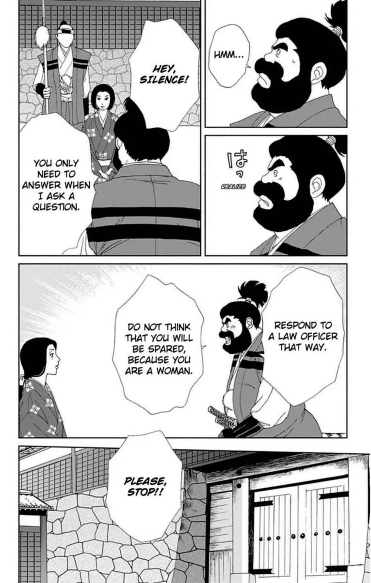 Ashi-girl Chapter 26 page 4