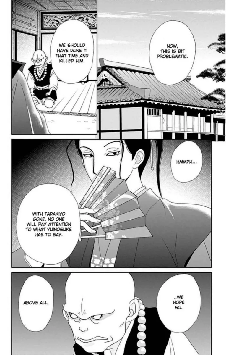 Ashi-girl Chapter 26 page 10