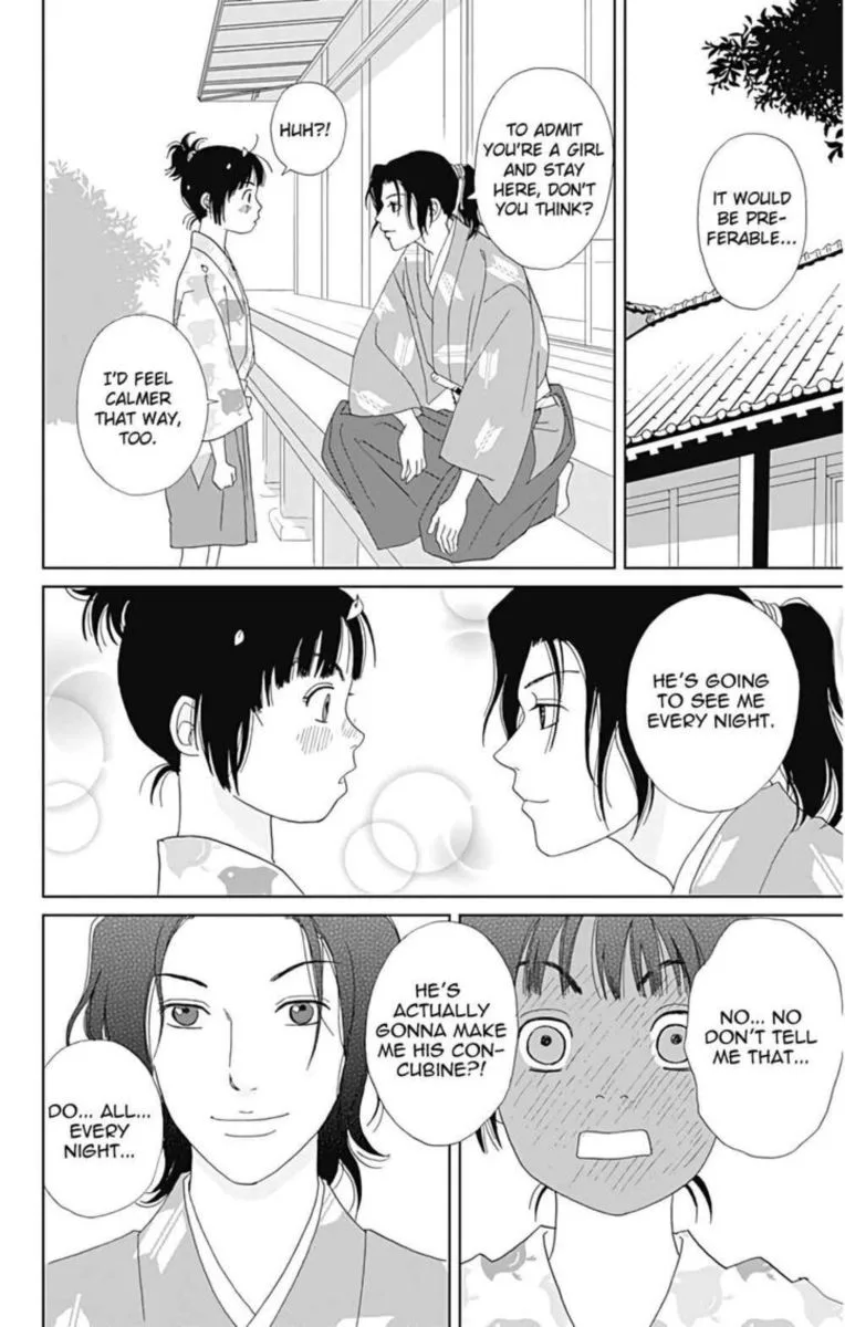 Ashi-girl Chapter 29 page 24