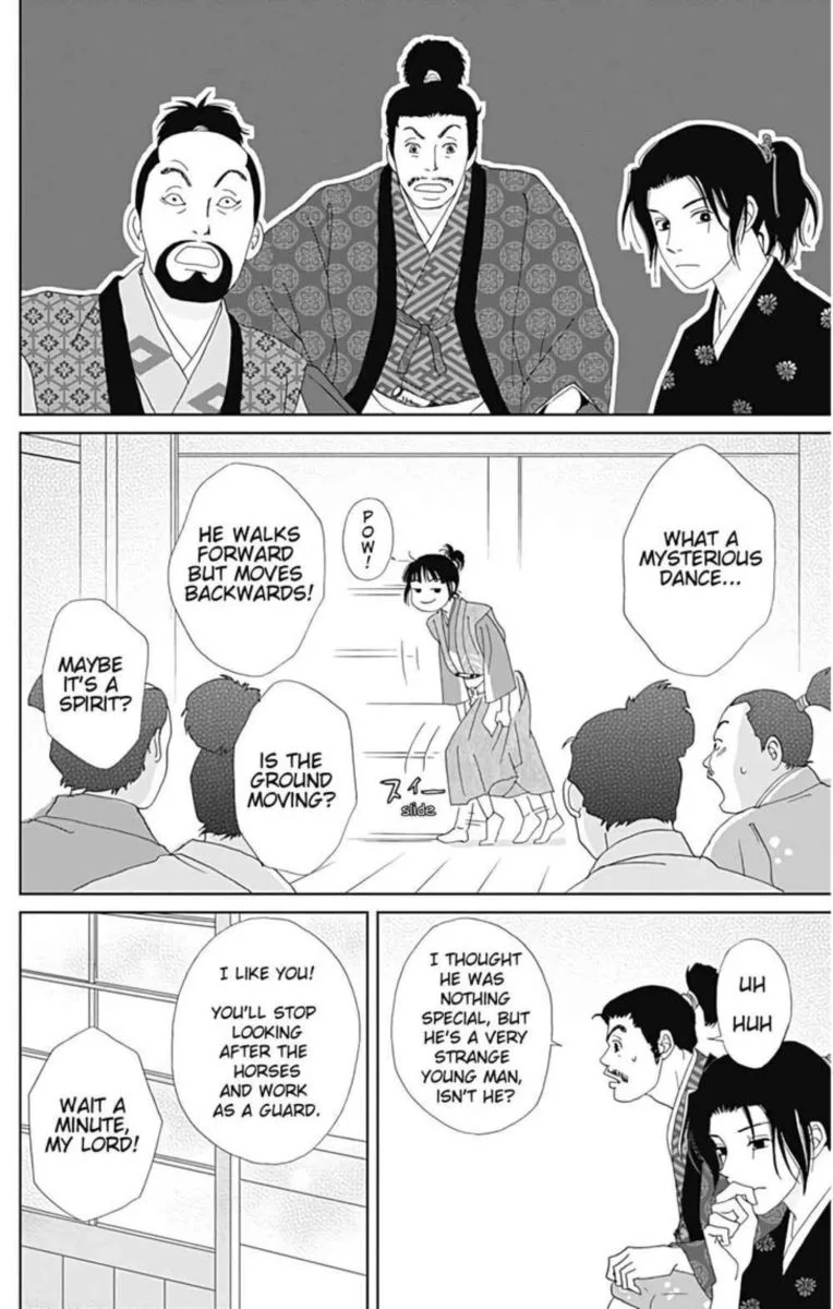 Ashi-girl Chapter 29 page 16