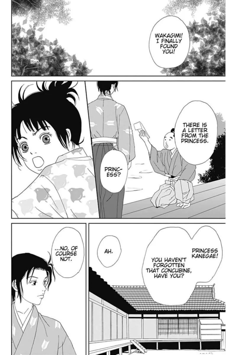 Ashi-girl Chapter 29 page 26