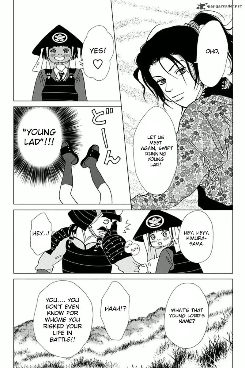 Ashi-girl Chapter 3 page 19
