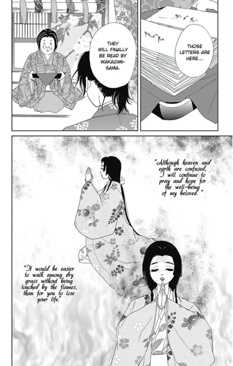 Ashi-girl Chapter 30 page 5