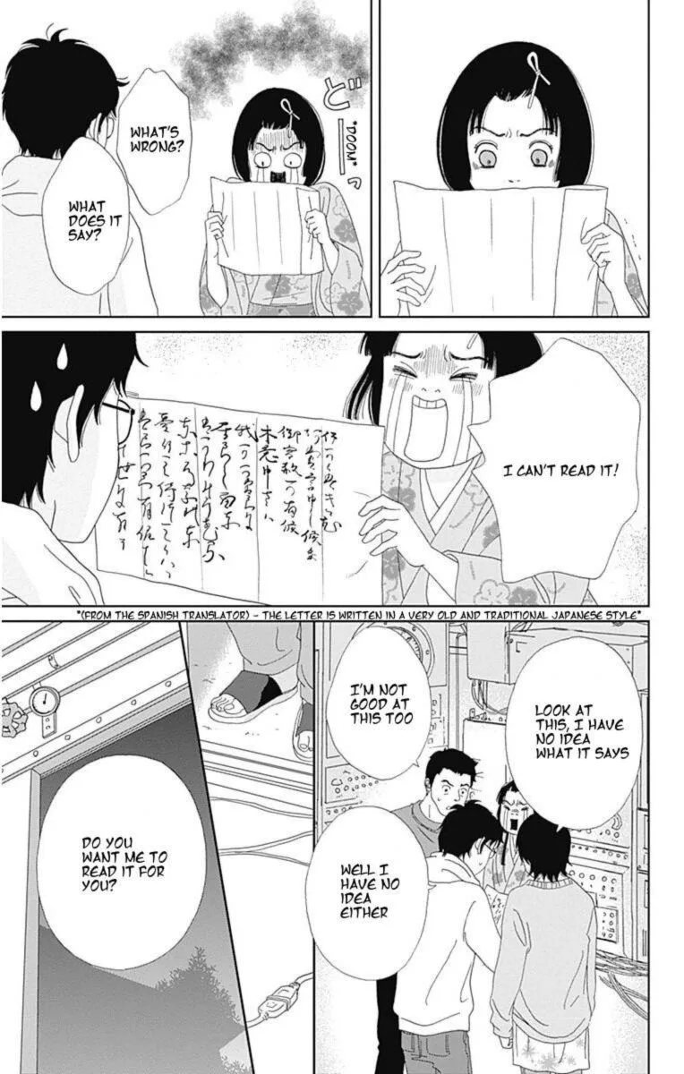 Ashi-girl Chapter 34 page 7