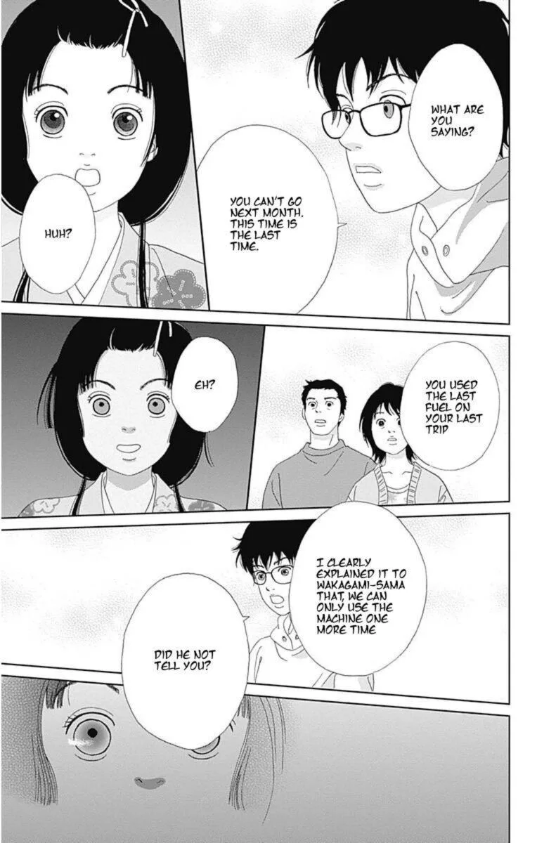 Ashi-girl Chapter 34 page 5