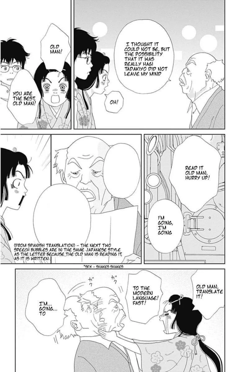 Ashi-girl Chapter 34 page 9