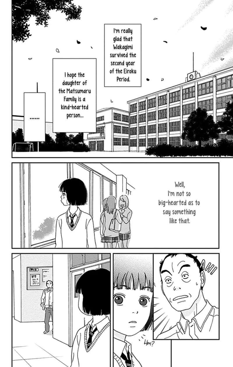 Ashi-girl Chapter 36 page 9