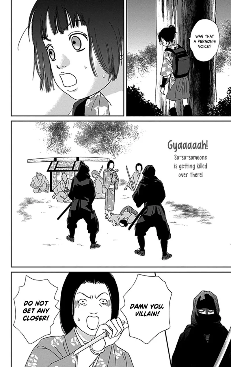 Ashi-girl Chapter 37 page 6