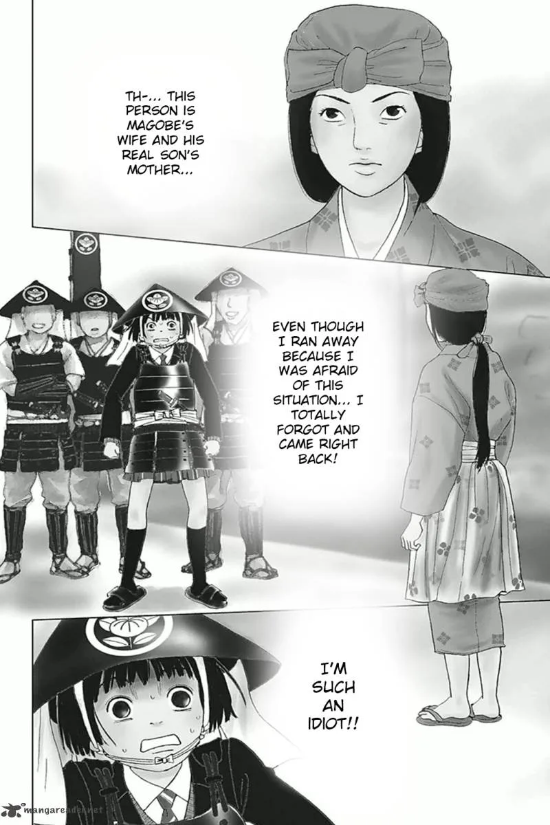 Ashi-girl Chapter 4 page 2