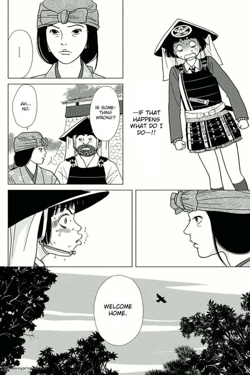 Ashi-girl Chapter 4 page 4