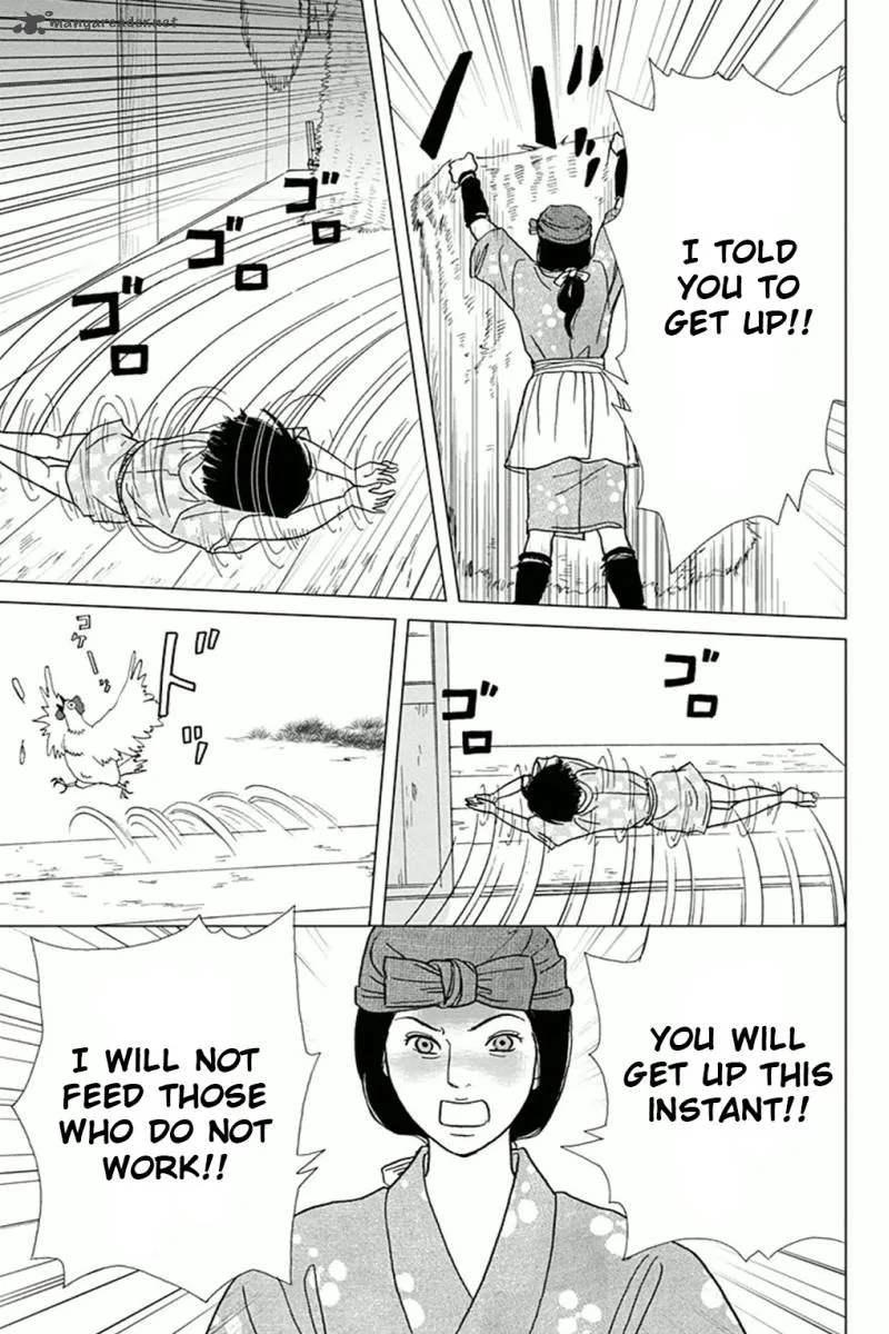 Ashi-girl Chapter 4 page 19