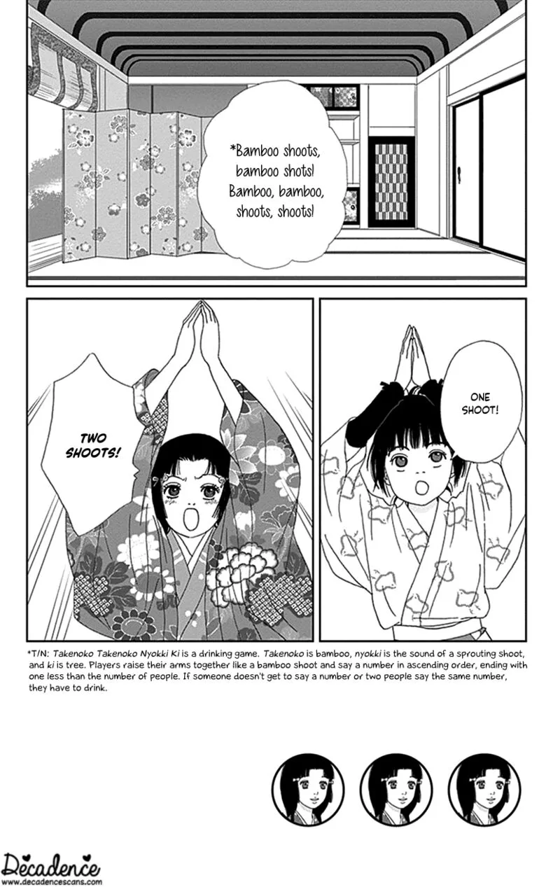 Ashi-girl Chapter 40 page 2