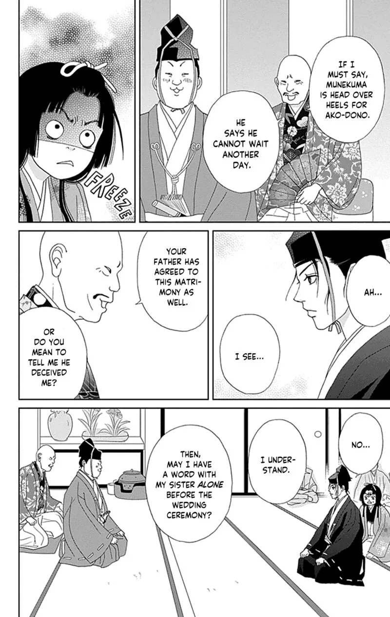 Ashi-girl Chapter 44 page 6