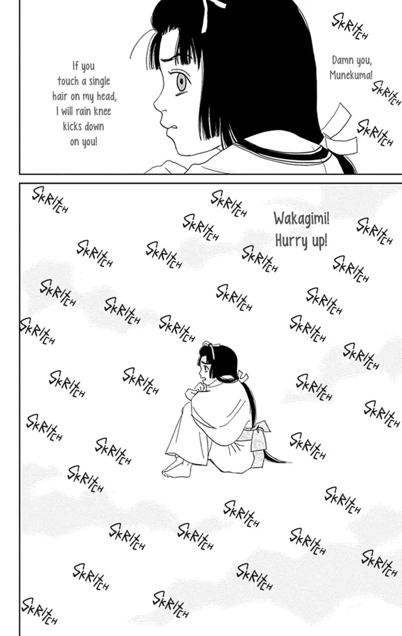Ashi-girl Chapter 44 page 26