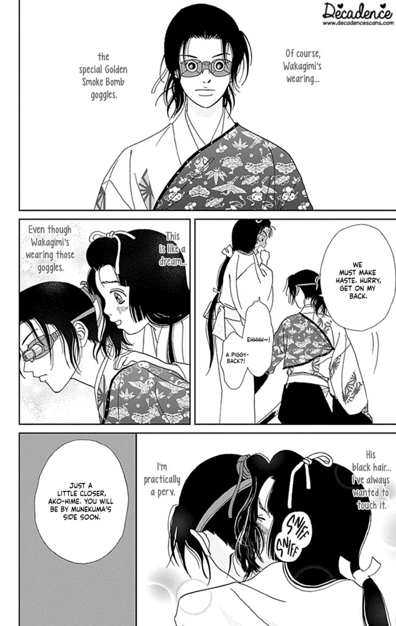 Ashi-girl Chapter 45 page 6