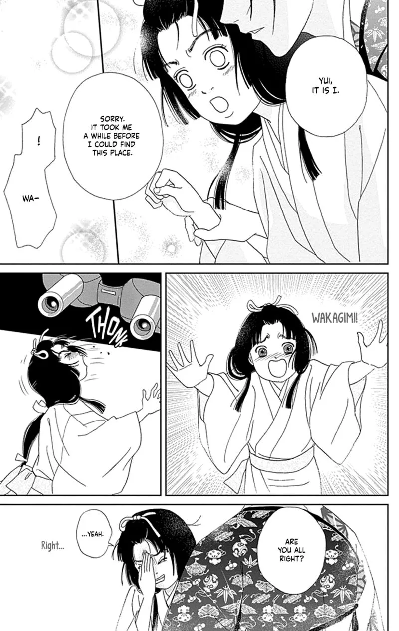 Ashi-girl Chapter 45 page 5