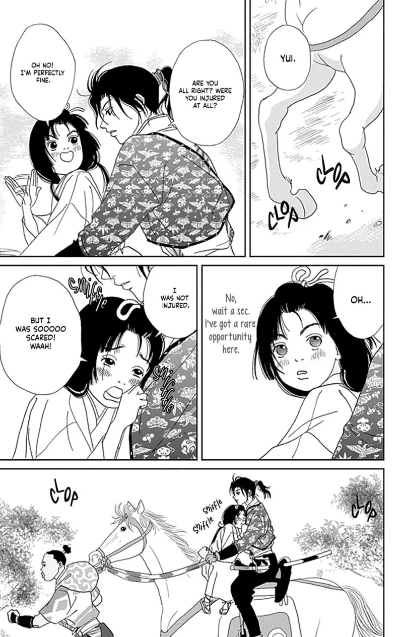 Ashi-girl Chapter 45 page 13
