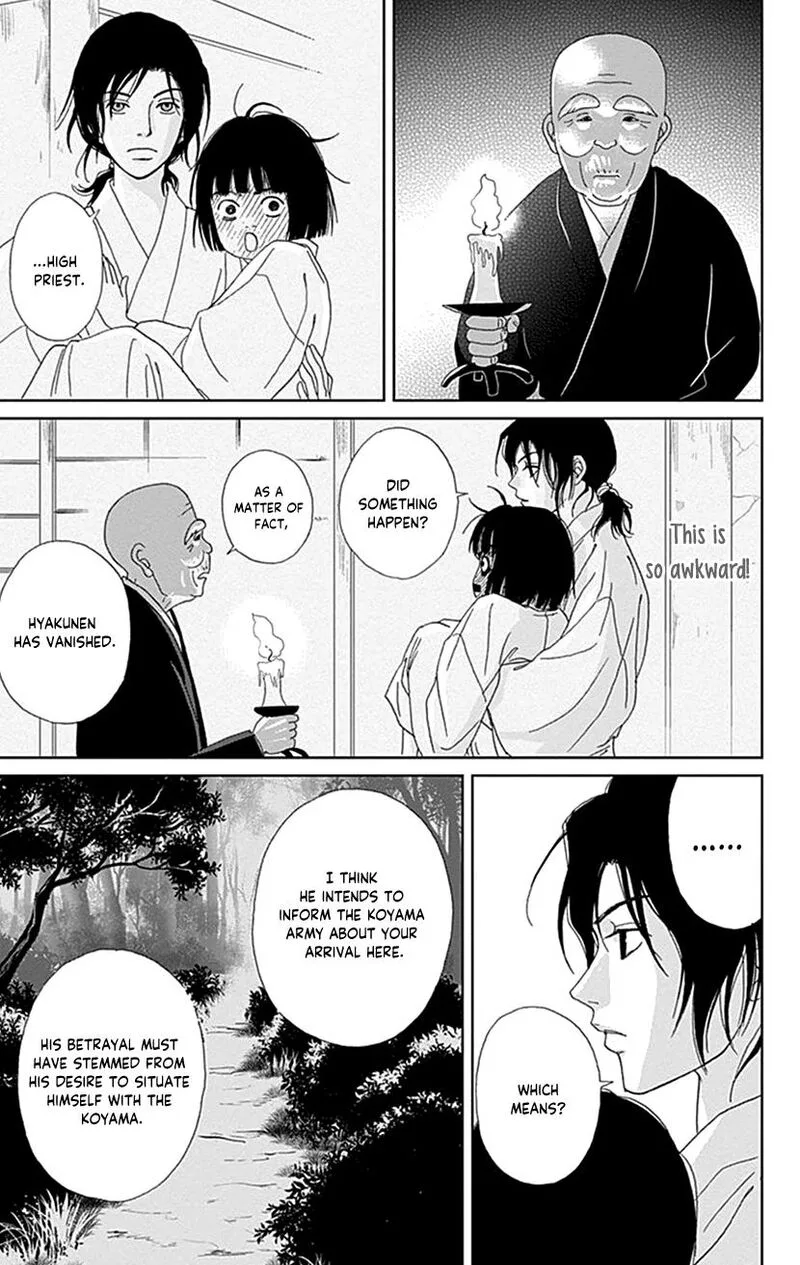 Ashi-girl Chapter 46 page 23