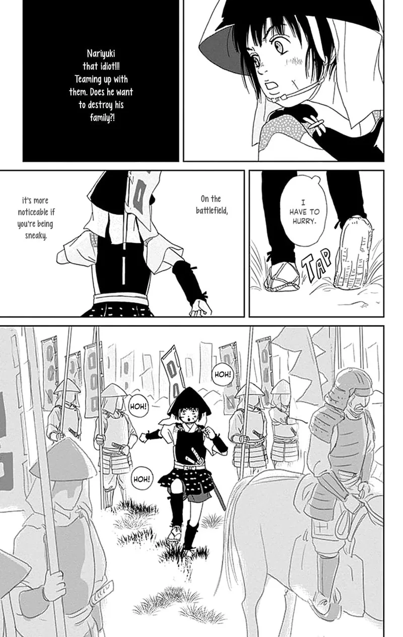 Ashi-girl Chapter 48 page 13