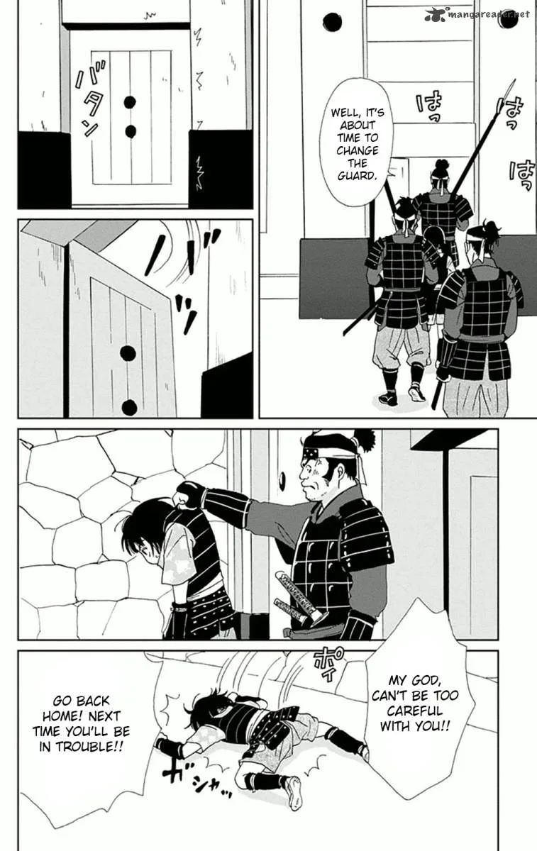 Ashi-girl Chapter 5 page 12