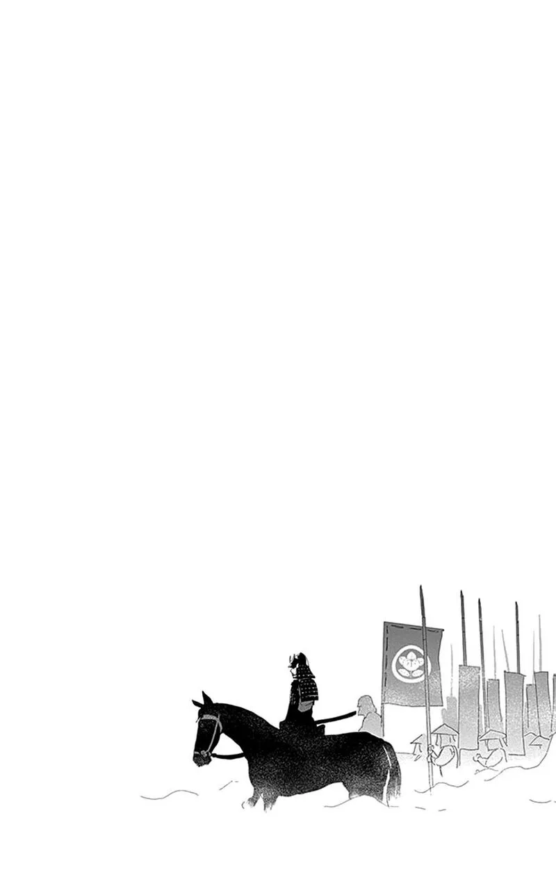 Ashi-girl Chapter 50 page 6